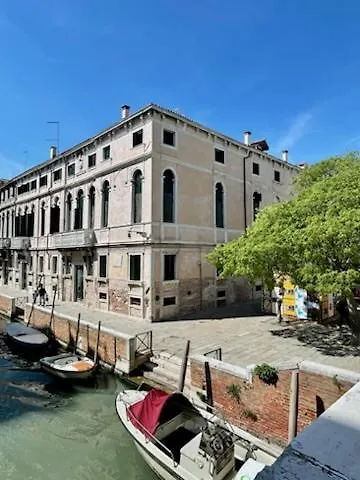 Gesuiti Apartment Venezia