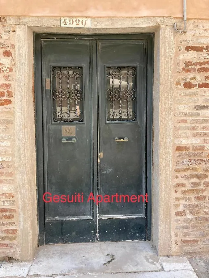 Gesuiti Apartment Venice