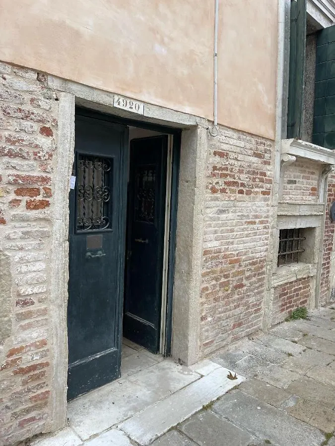 Gesuiti Apartment Venice